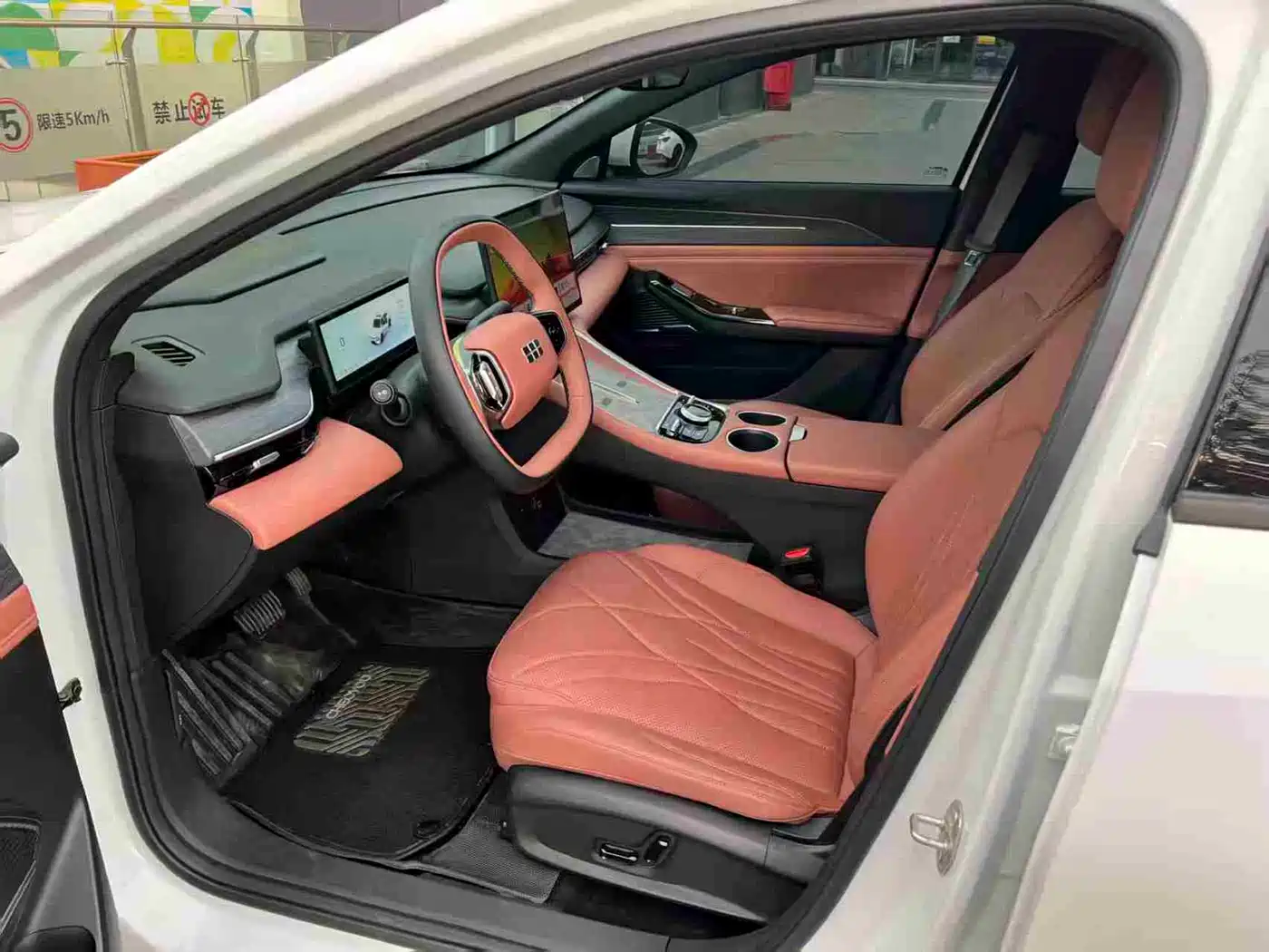 GEELY GALAXY GALAXY L6