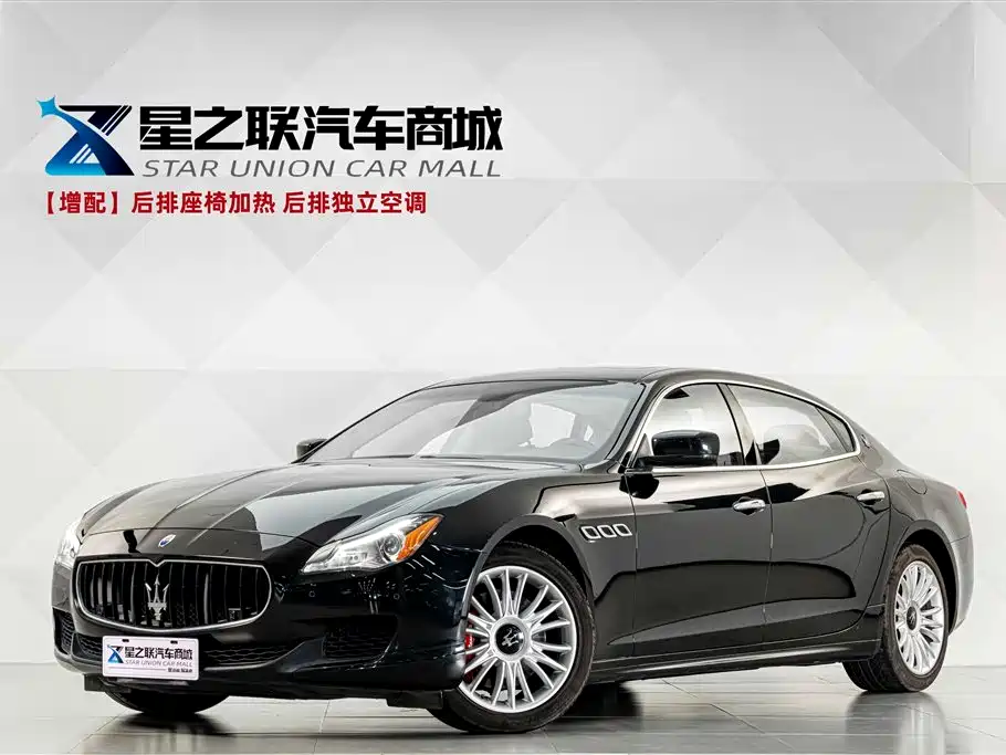 Photo 1 - Maserati Quattroporte
