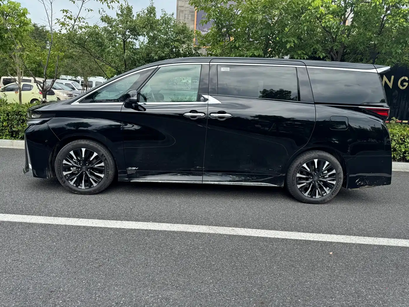 Toyota Vellfire 2025 2024 Crown Hybrid 2.5L Executive Premium Edition