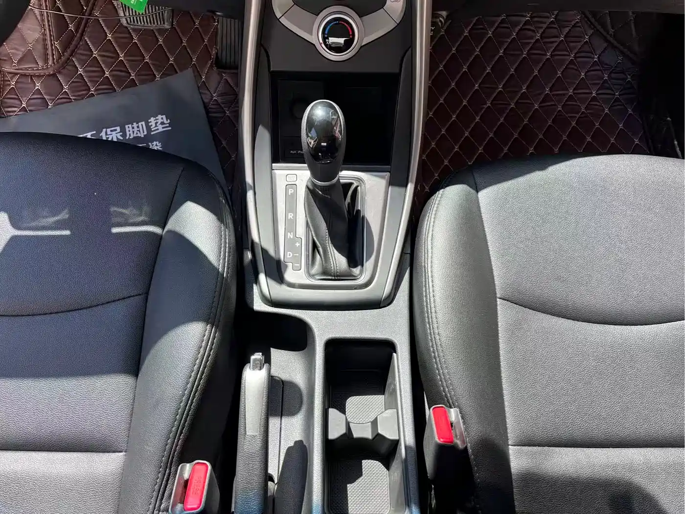 Hyundai Langdong 2016 1.6L Automatic Smart Edition фото 30