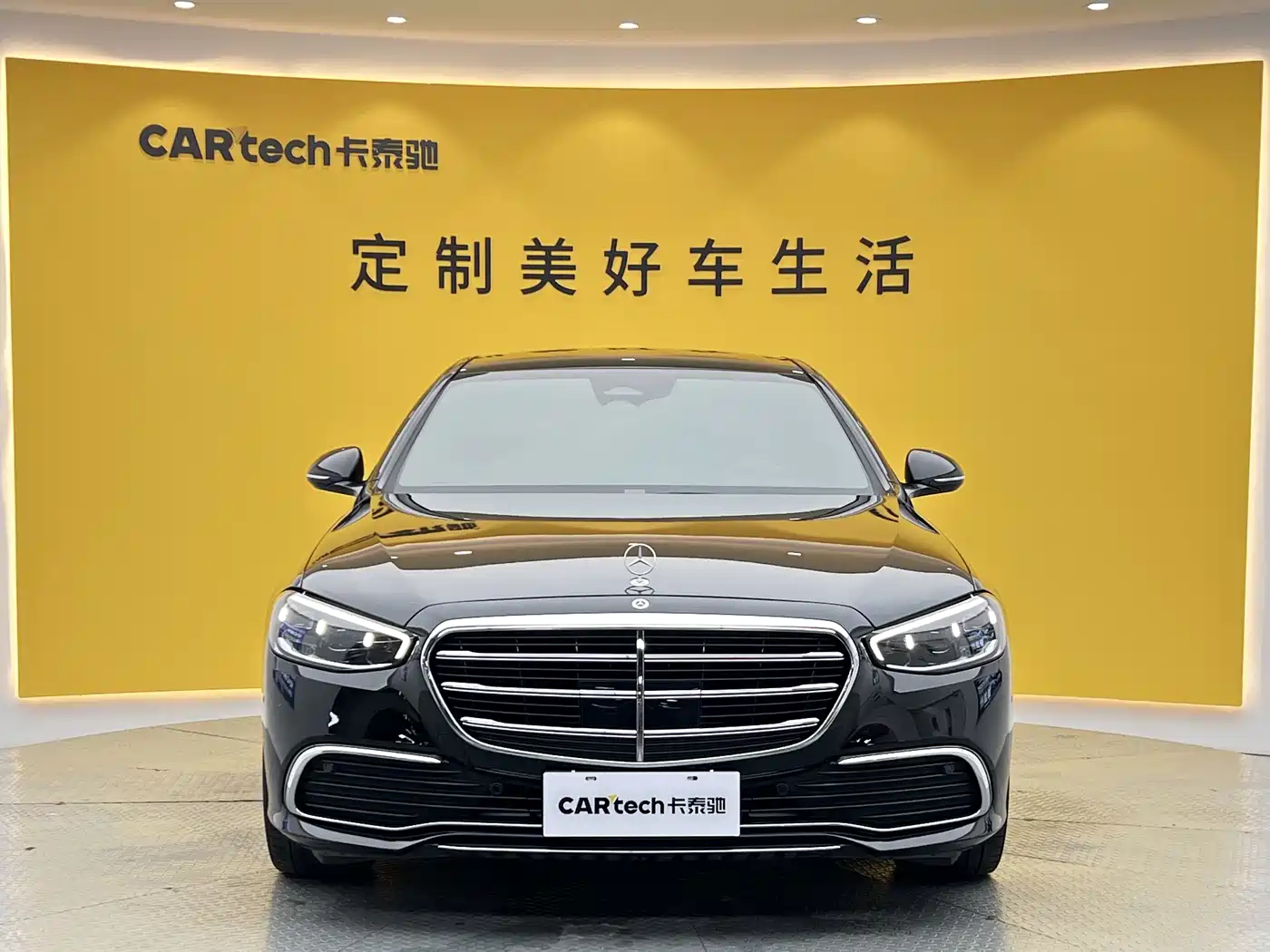 Mercedes-Benz S-Class 2024 2023 Facelift S 400 L Business