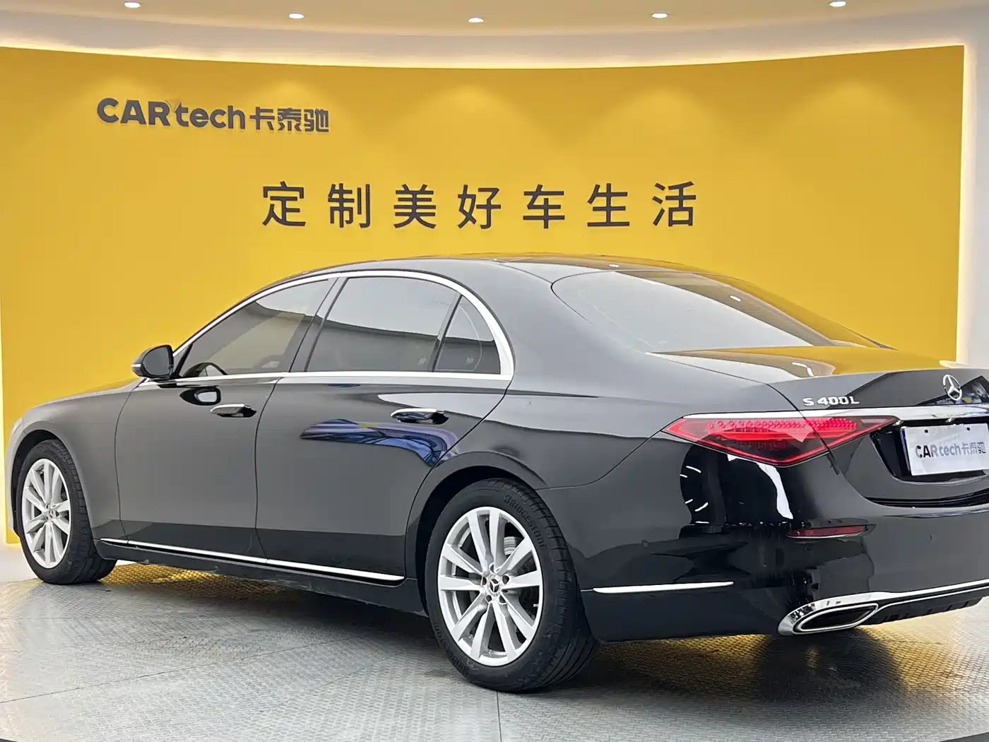 Mercedes-Benz S-Class 2024 2023 Facelift S 400 L Business