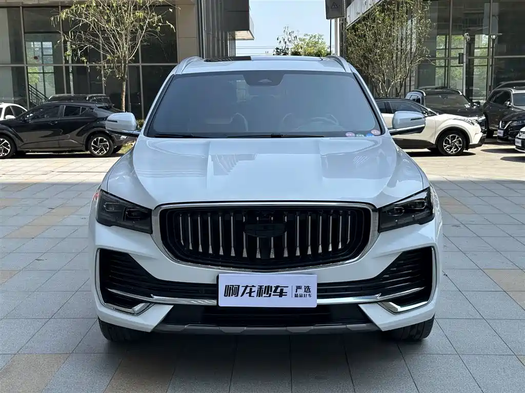 GEELY AUTOMOBILE XINGYUE L