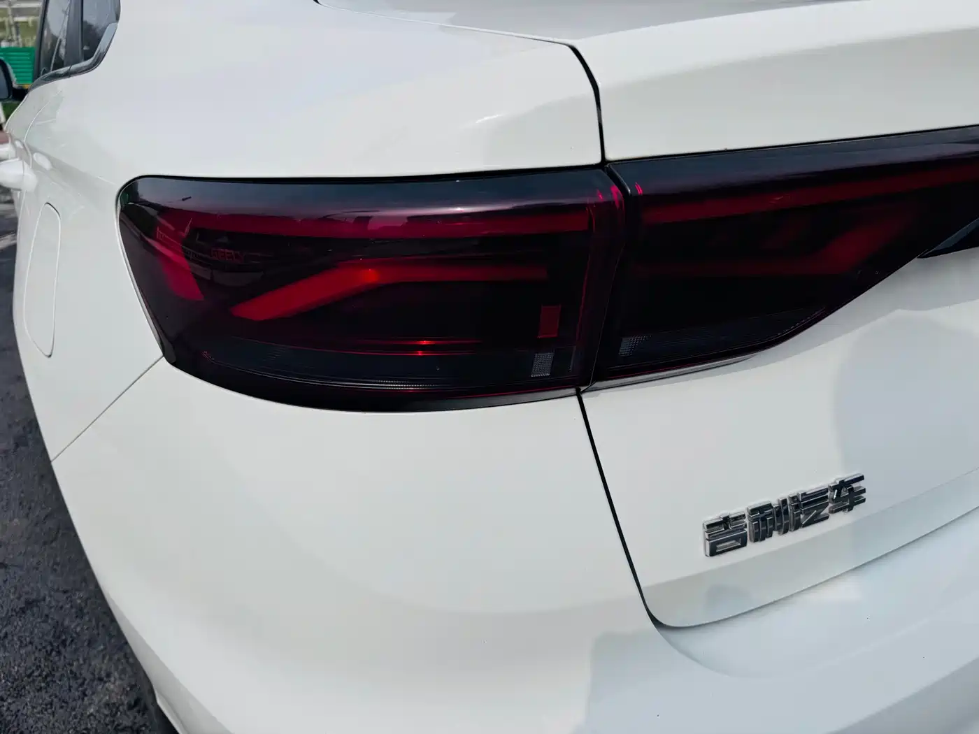 GEELY AUTOMOBILE EMGRAND