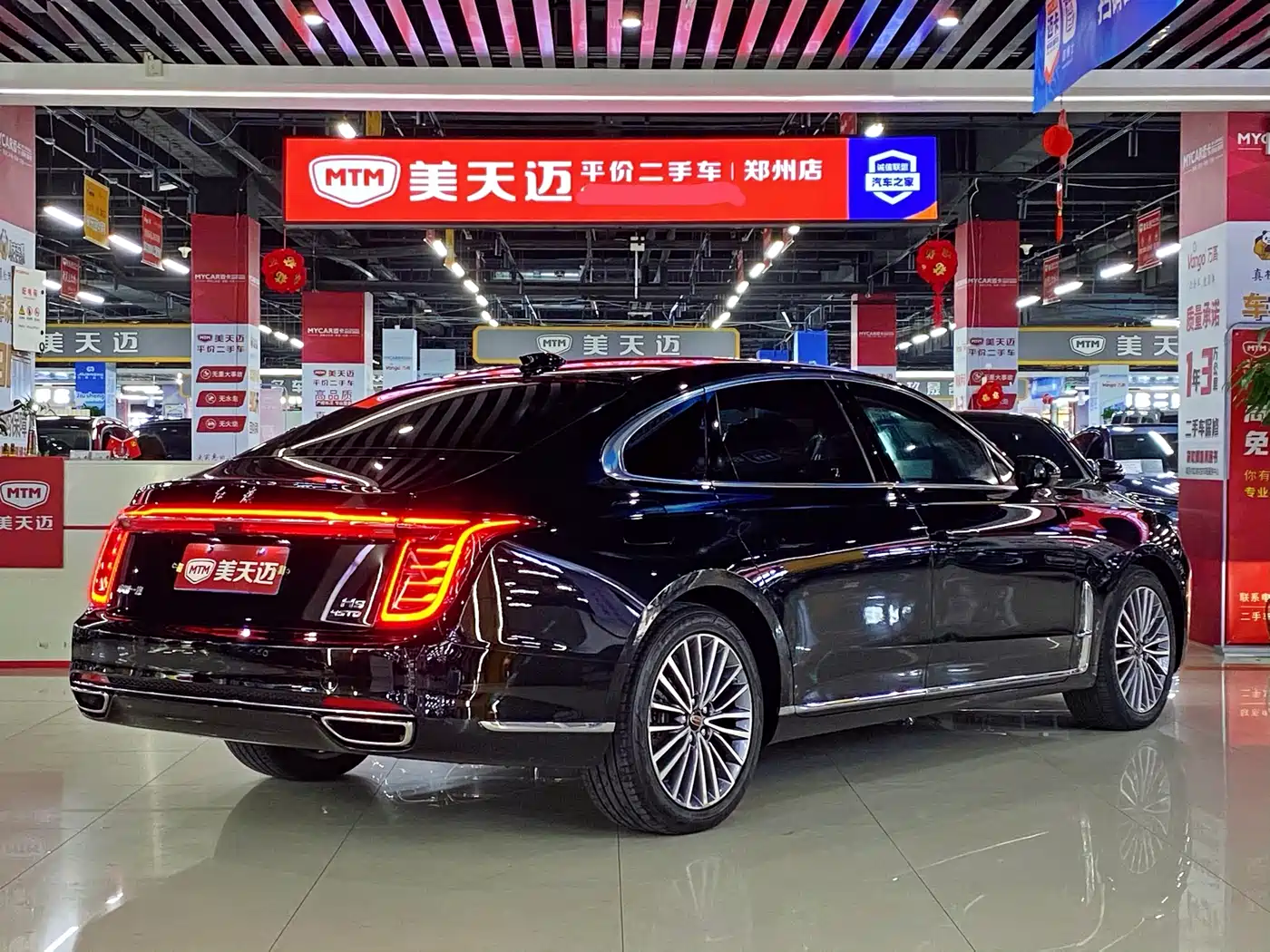 Hongqi HONGQI H9