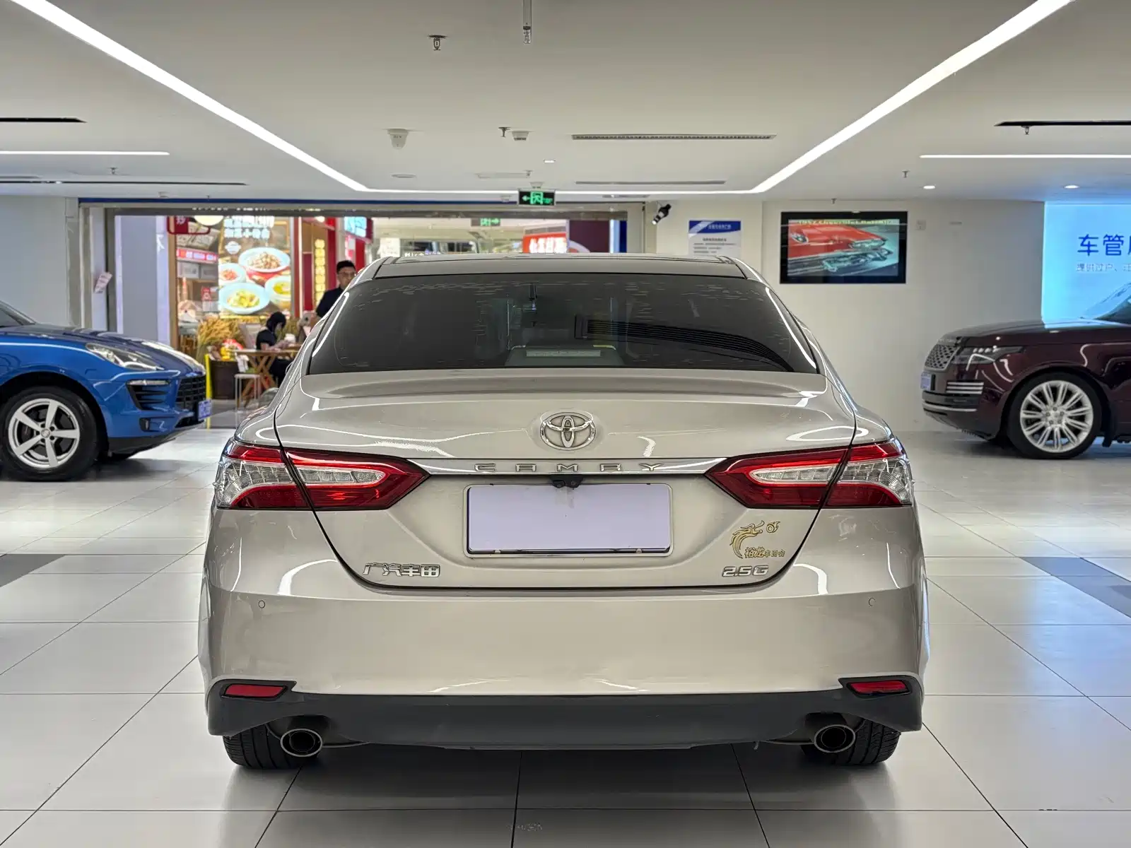 صورة 5 - Toyota Camry