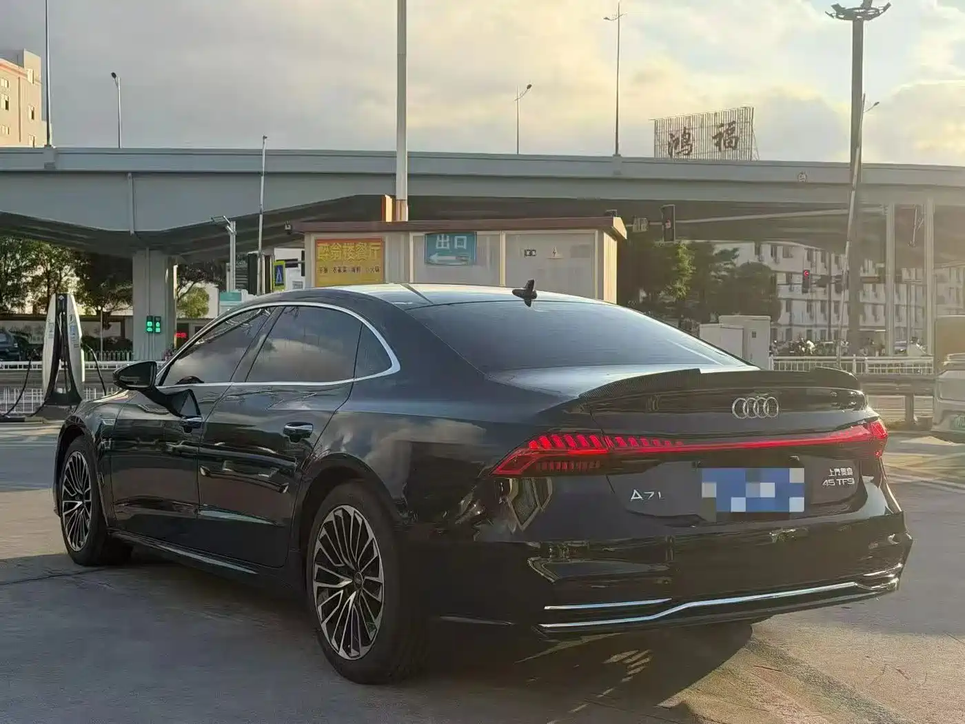 Audi A7L 2025 2024 45 TFSI Luxury