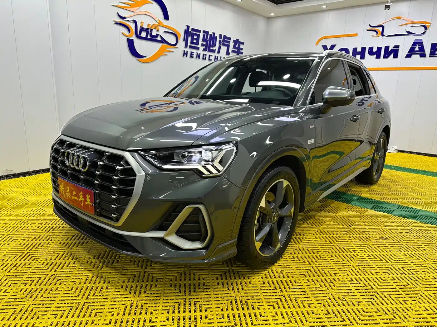 Audi Q3 2023 35 TFSI Fashion Dynamic (1.4T)
