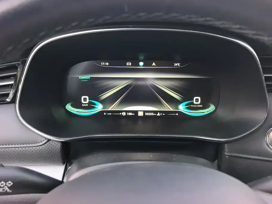 Фото 14 - Roewe RX5 MAX