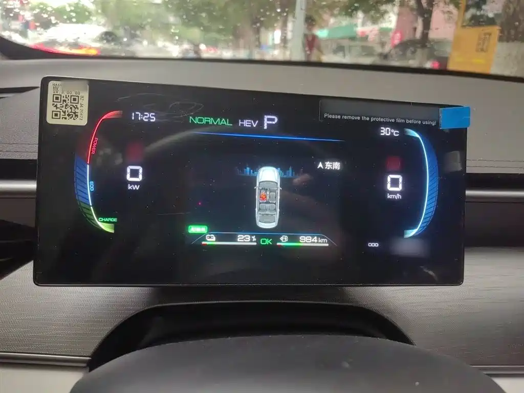 BYD Hai Bao 05 DM-i 2025 DM-i Smart Drive Edition 55KM Luxury фото 4