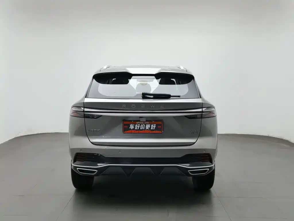 Roewe RX5 2023 2023 1.5T Superior Edition