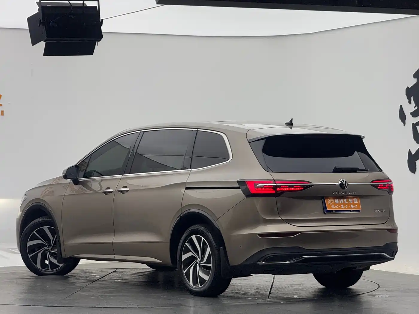 Volkswagen Viloran 2020 330TSI Luxury Edition фото 15