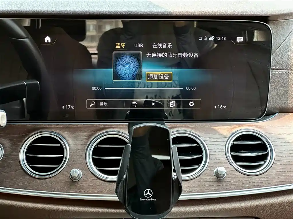 Mercedes-Benz E-Class 2021 E 300 L Fashion фото 27