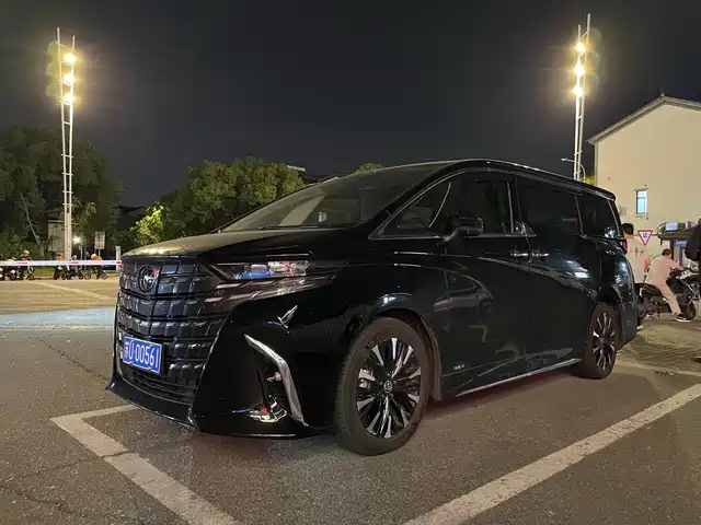 Similar car