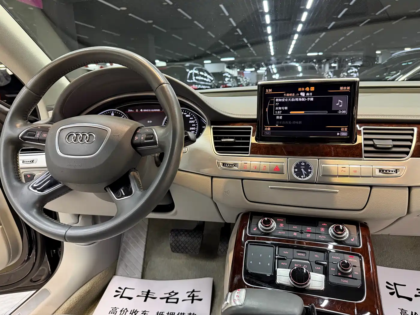 Audi A8 2012 A8L 50 TFSI quattro Comfort фото 14