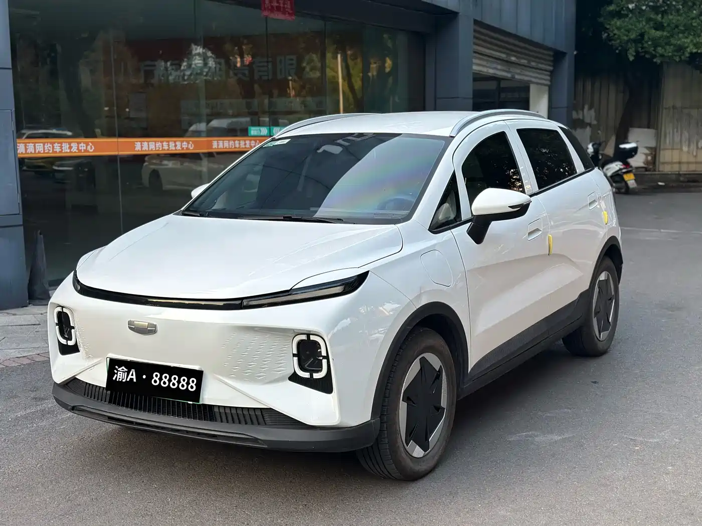 Geely Geometry E Firefly 2024 2024 Model 301km Light Flow