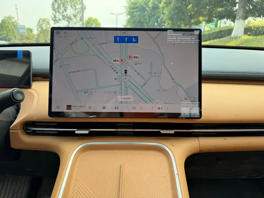 Geely Galaxy Galaxy Starship 7 EM-i 2025 2025 Model 55km Voyage Edition