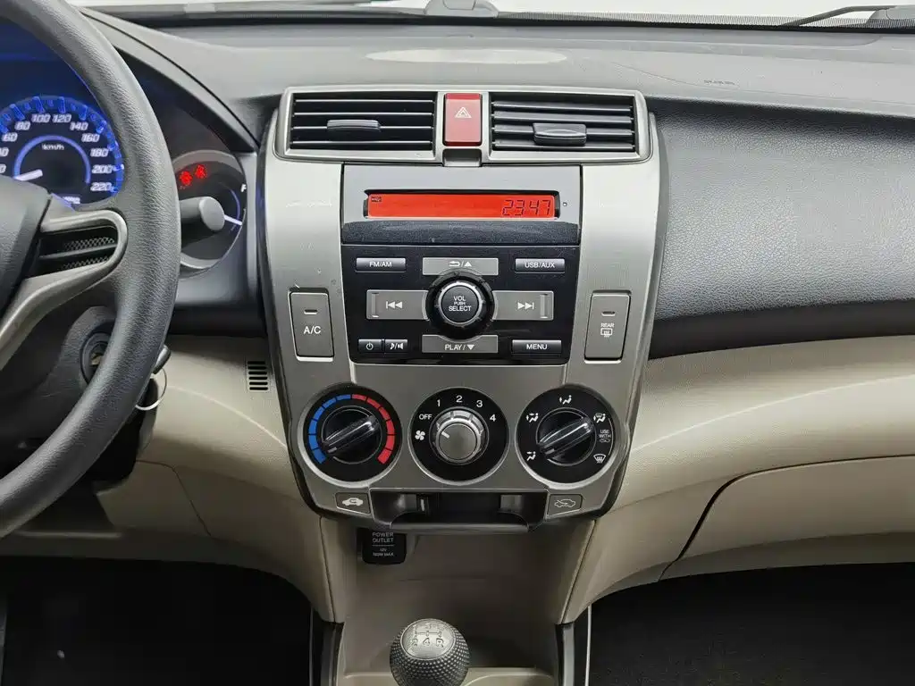 Honda City Classic 2013 2012 1.5L Manual Comfort Edition