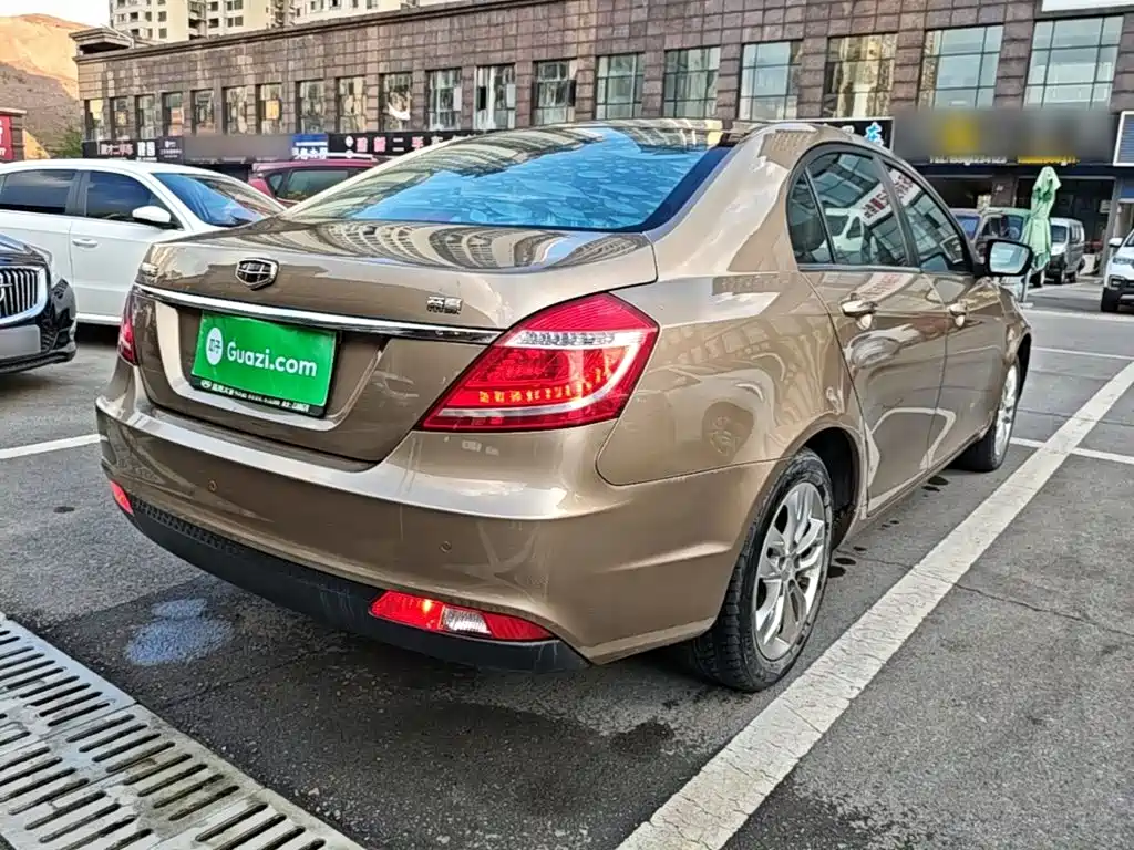 Geely Emgrand 2016 2016 Sedan 1.5L Manual Up Version
