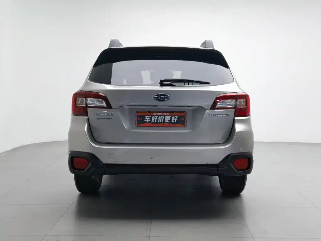 Subaru Outback 2016 2016 2.5i Luxury Navigation Edition