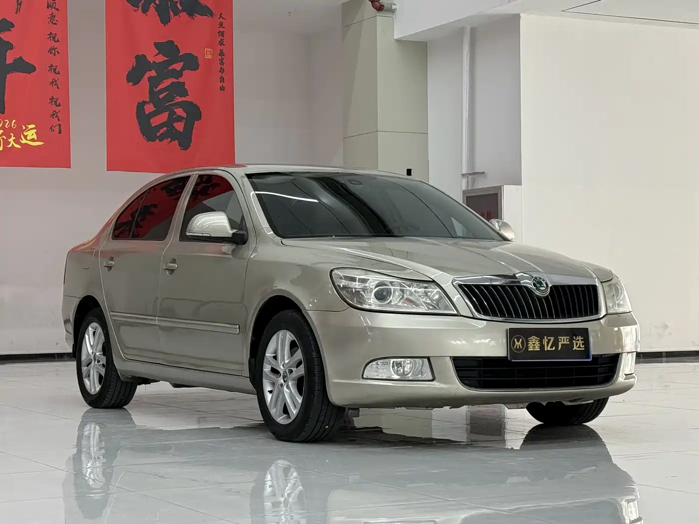 Škoda Octavia 2013 1.6L Automatic Prestige Edition фото 3