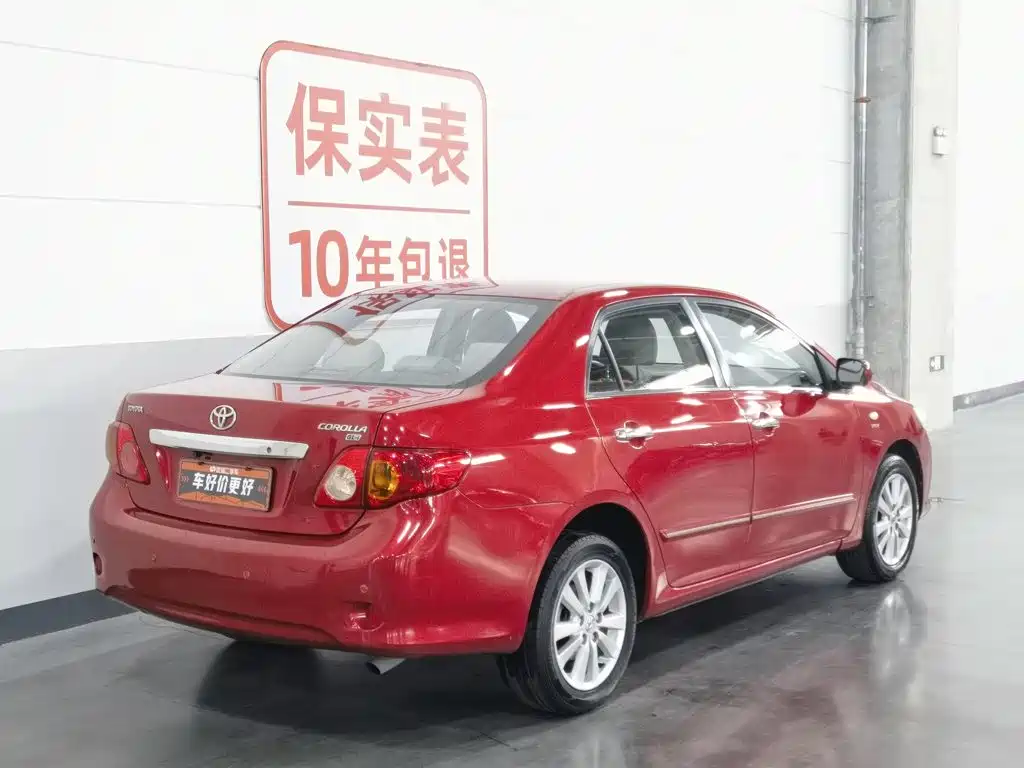 Photo 2 - Toyota Corolla