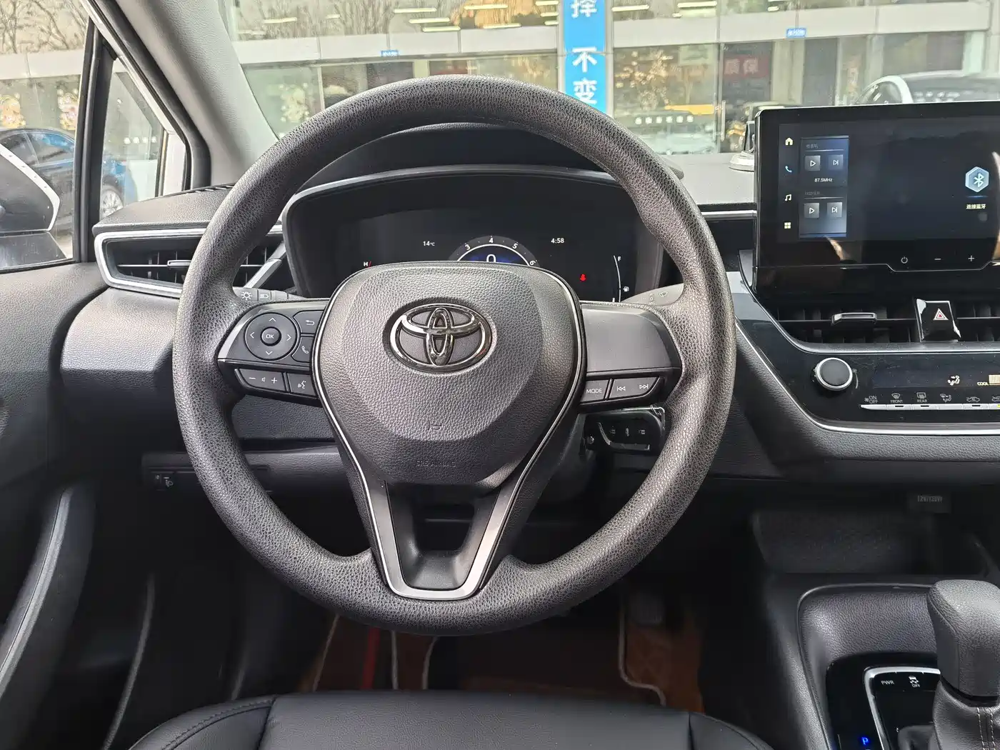 Toyota Levin 2024 2023 TNGA 1.5L CVT Leading