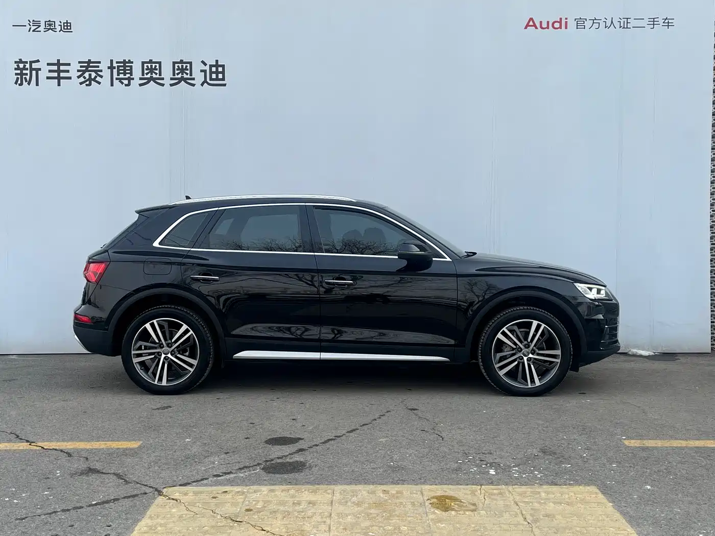 Audi Q5L 2020 45 TFSI Premium Elegance фото 3