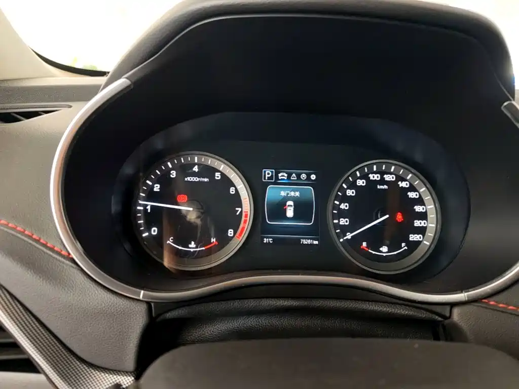 Changan CS55 2018 2018 1.5T Automatic Chromatic China V