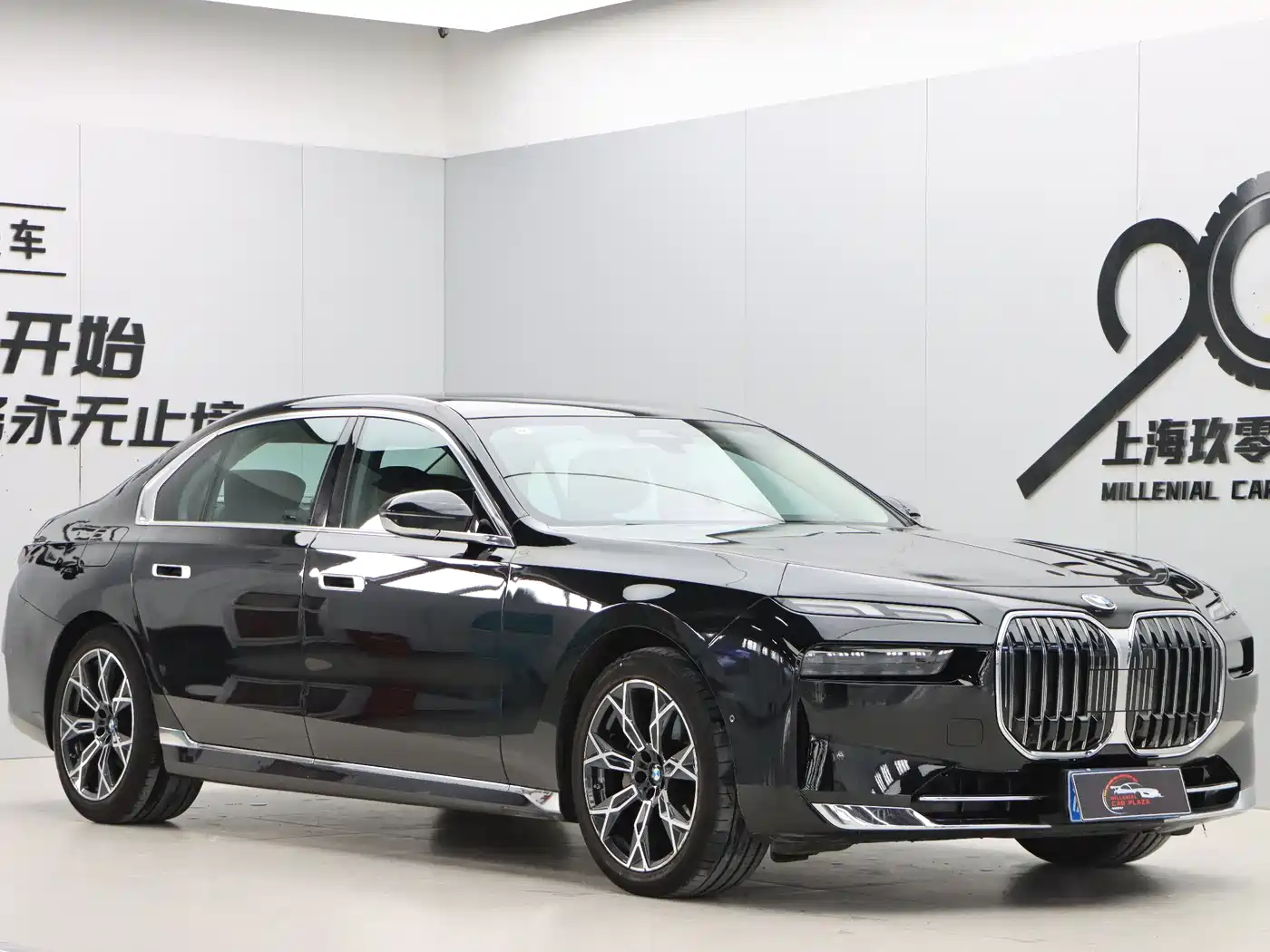BMW 7 Series 2023 Model 735Li Luxury Package
