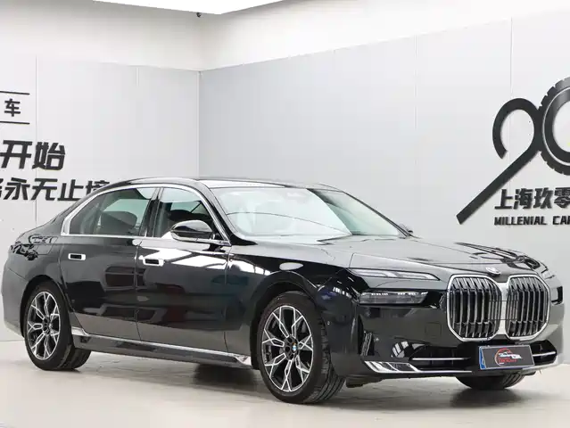 BMW 7 SERIES