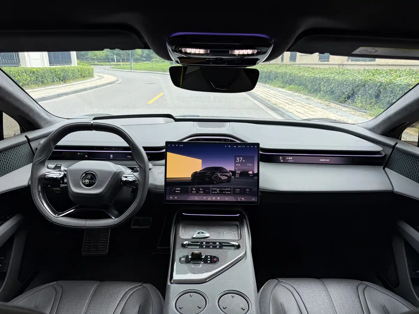 Lotus Emeya 2026 2025 600 Luxury