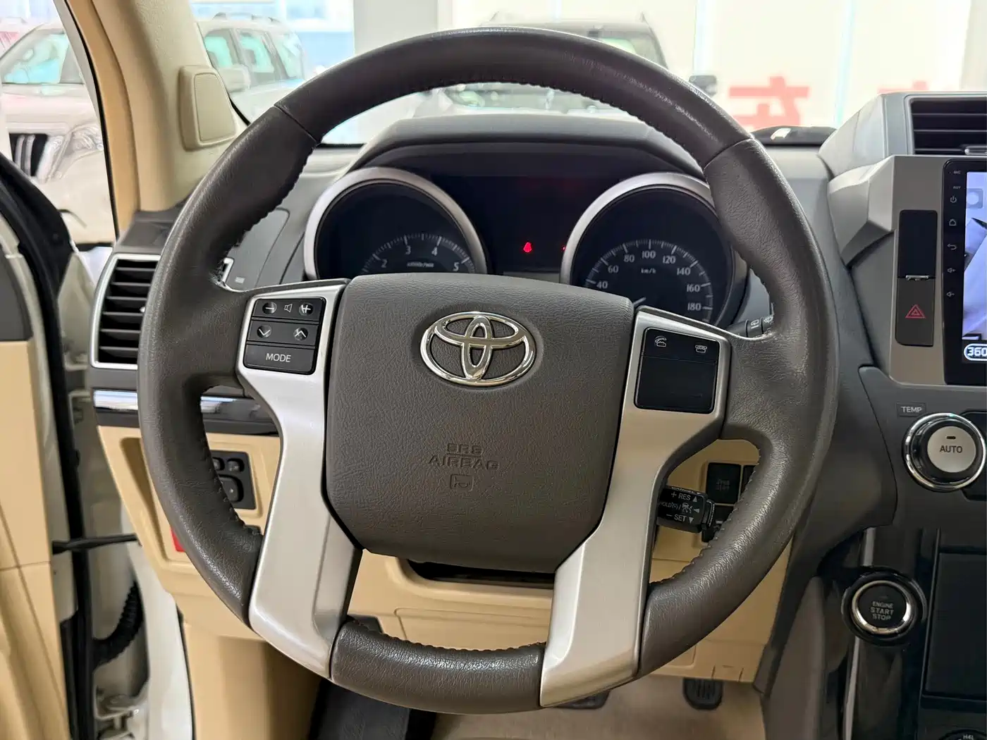 TOYOTA PRADO