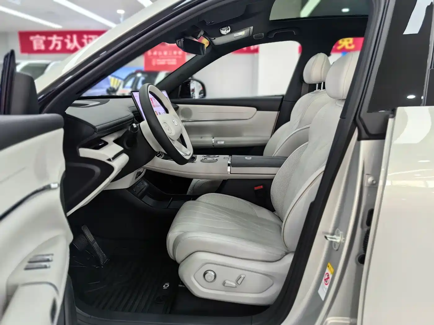 Changan Qiyuan Q07 2026 2025 Model 215 Flagship PLUS