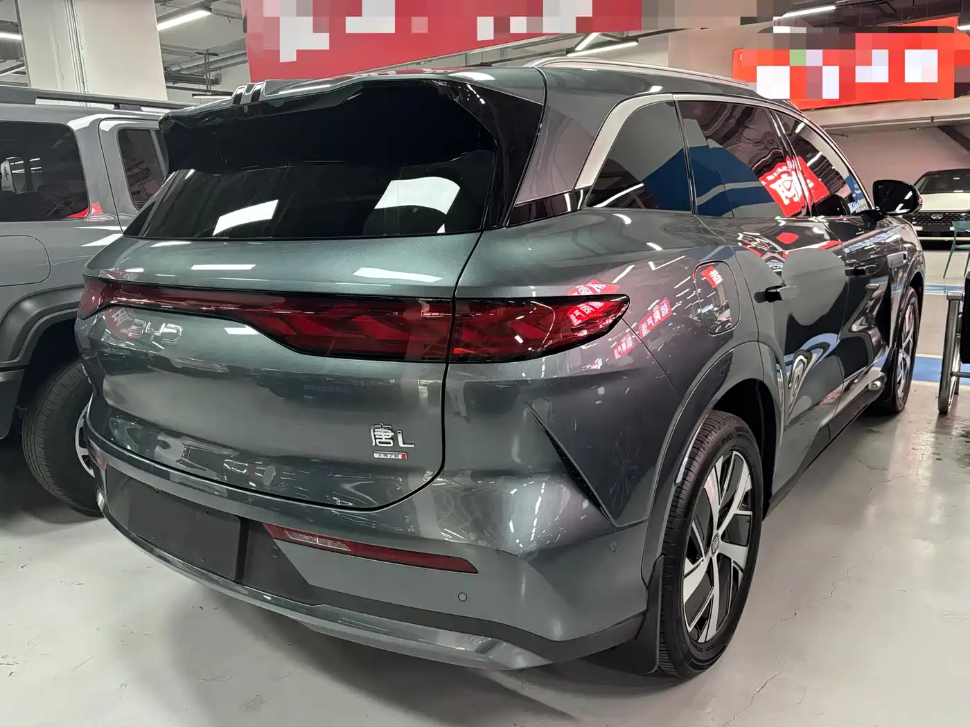 BYD TANG L