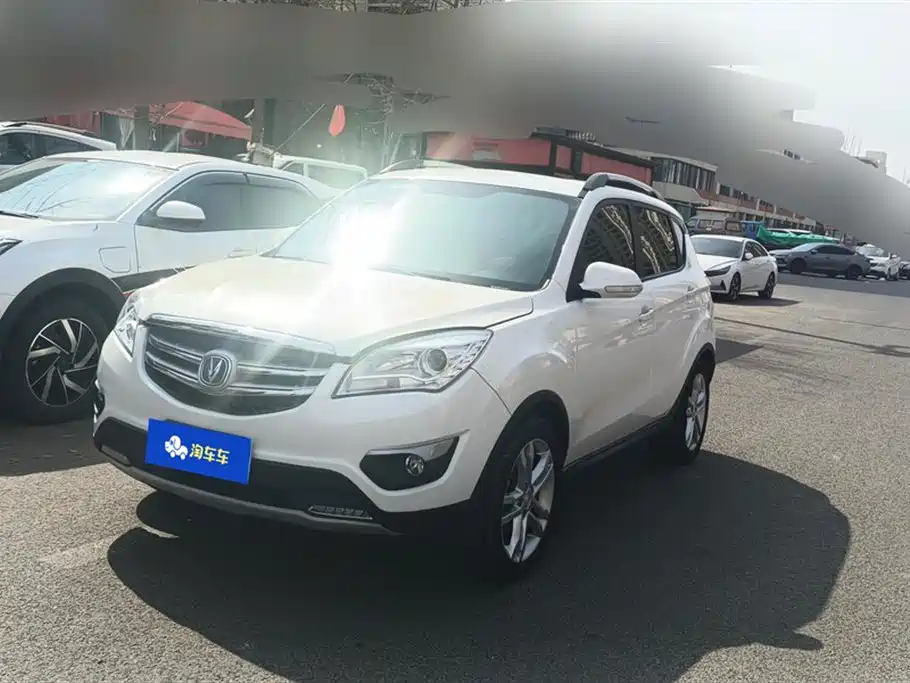 CHANGAN CS35