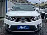 صورة 2 - Geely Emgrand X6