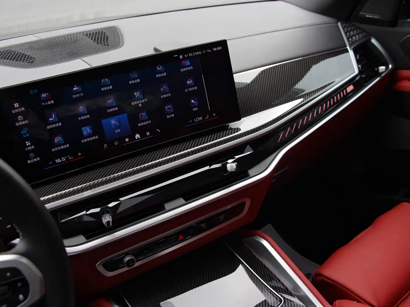 BMW X5 M 2023 Model X5 M Thunder Edition фото 17