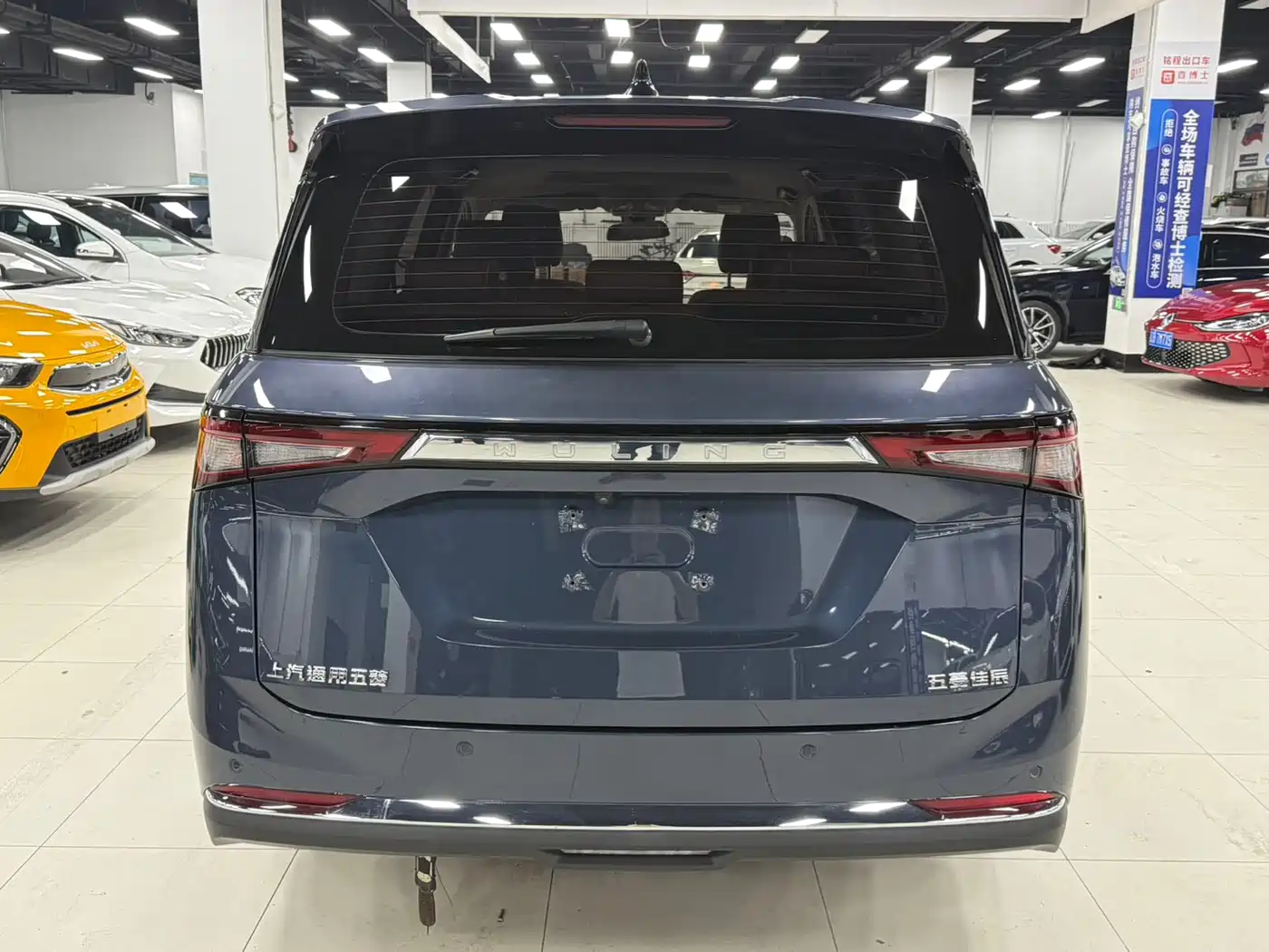Wuling Motors Wuling Jiachen 2022 2022 1.5T CVT Exclusive Flagship Model