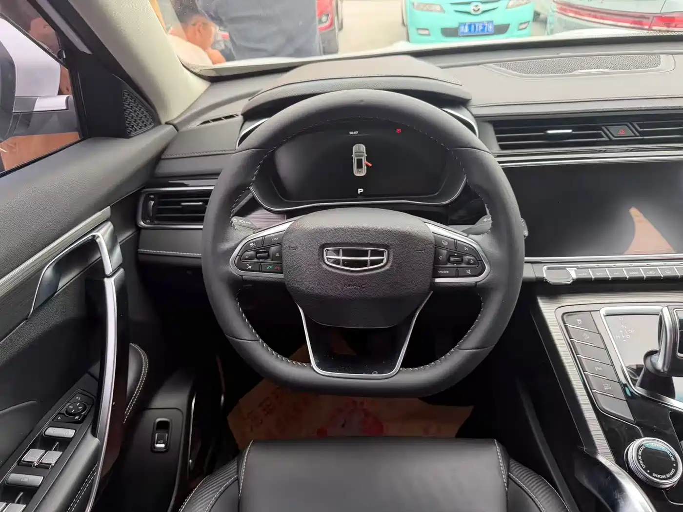 GEELY AUTOMOBILE BOYUE