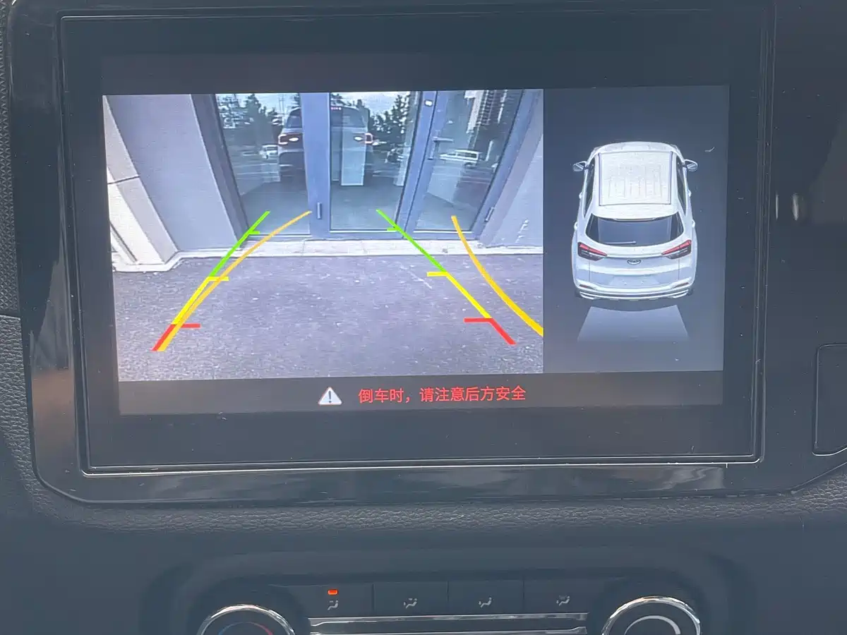 Chery Tiggo 5x 2019 2019 1.5L CVT Smart Enjoy Edition