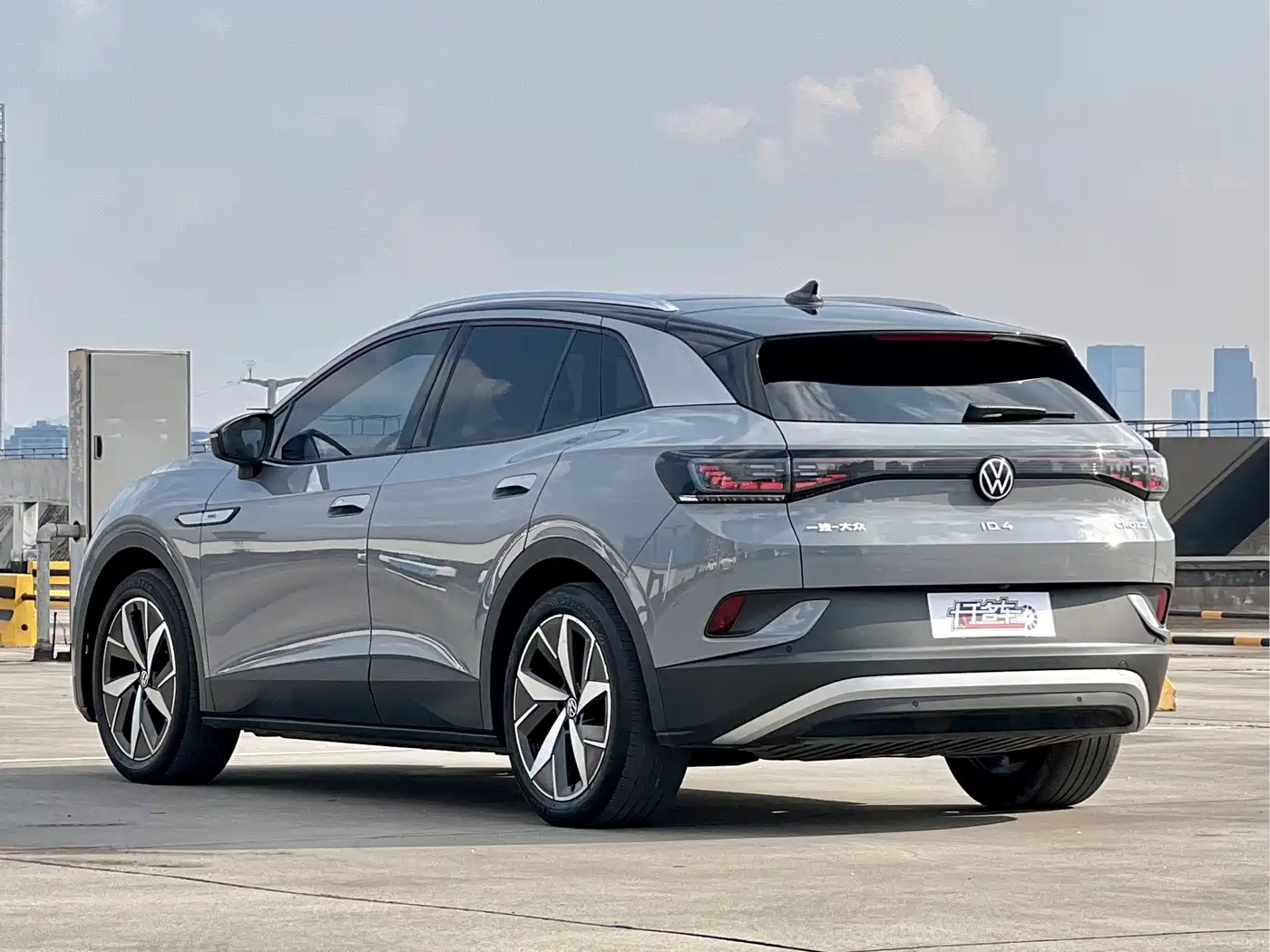 VOLKSWAGEN ID.4 CROZZ