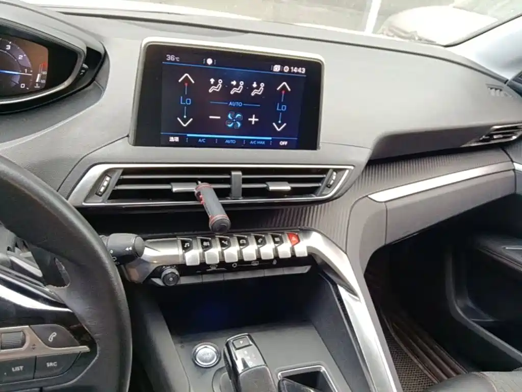 Peugeot 5008 2018 2017 350THP 5-Seat Elite Edition