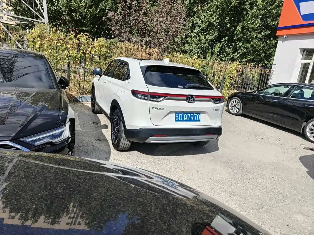 Honda Vezel 2023 2023 1.5L CVT Pioneer Edition