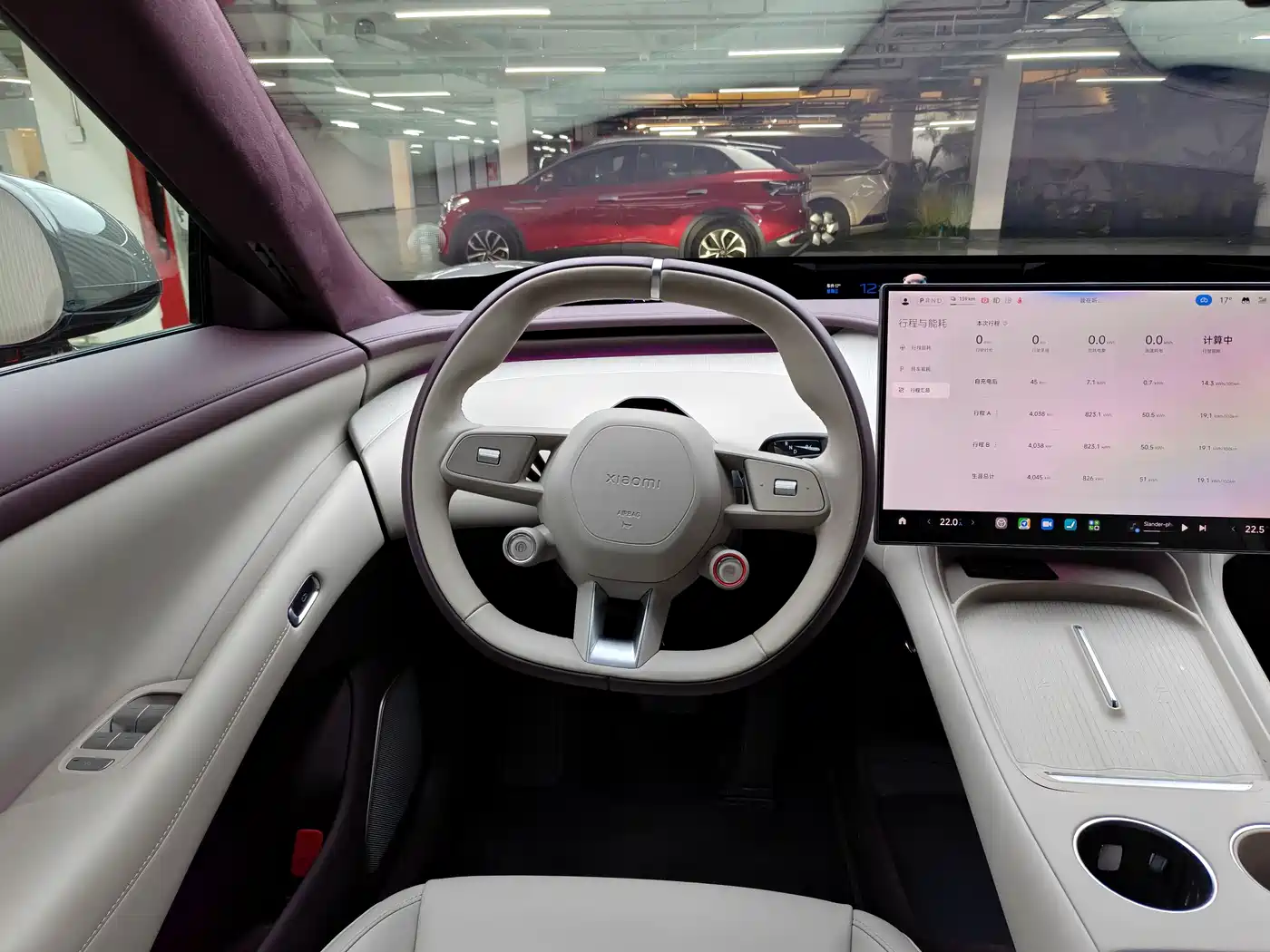 XIAOMI CAR XIAOMI YU7