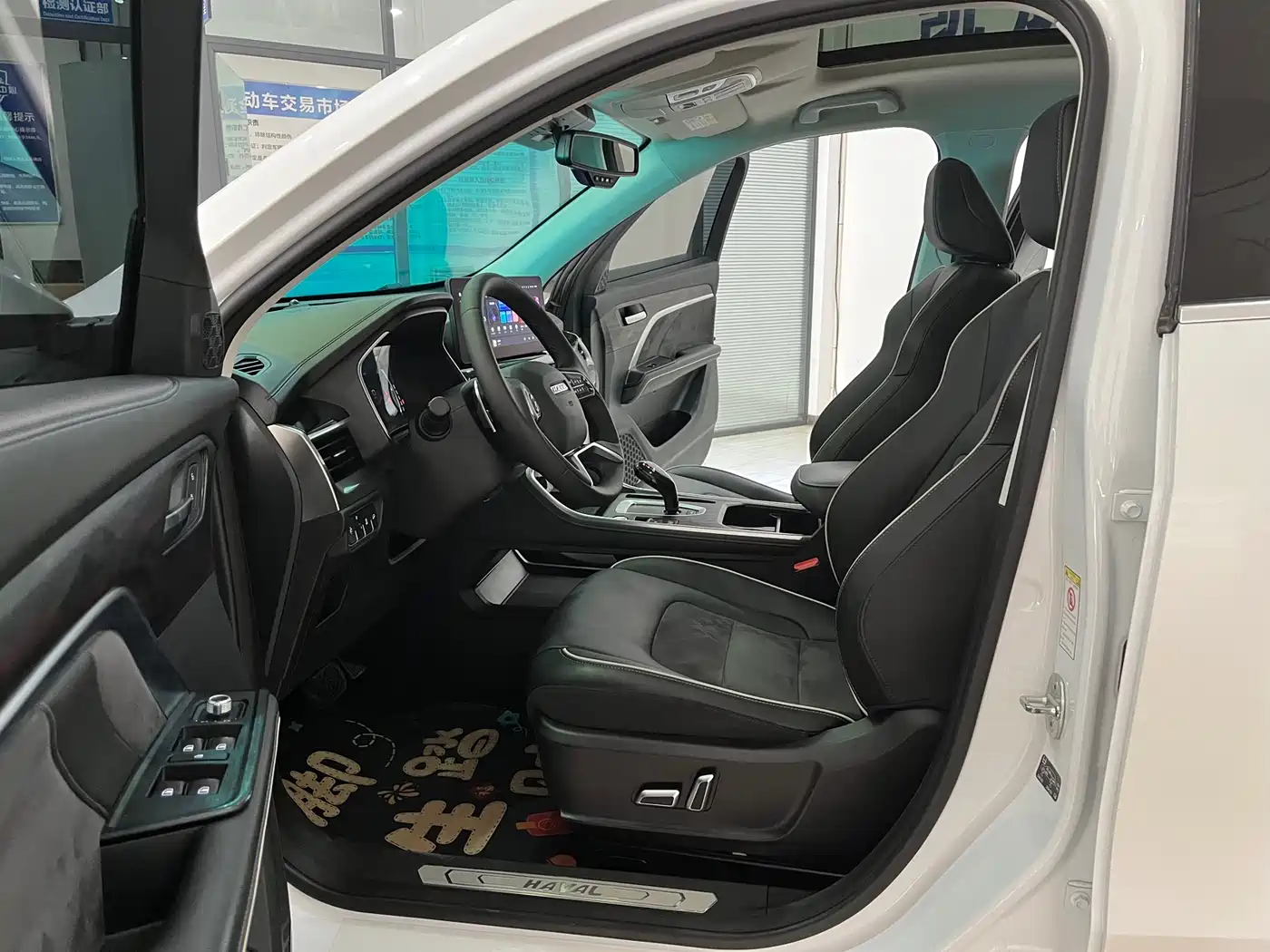 Haval H6 2021 Model National Trend Edition 1.5T Auto Champion фото 8