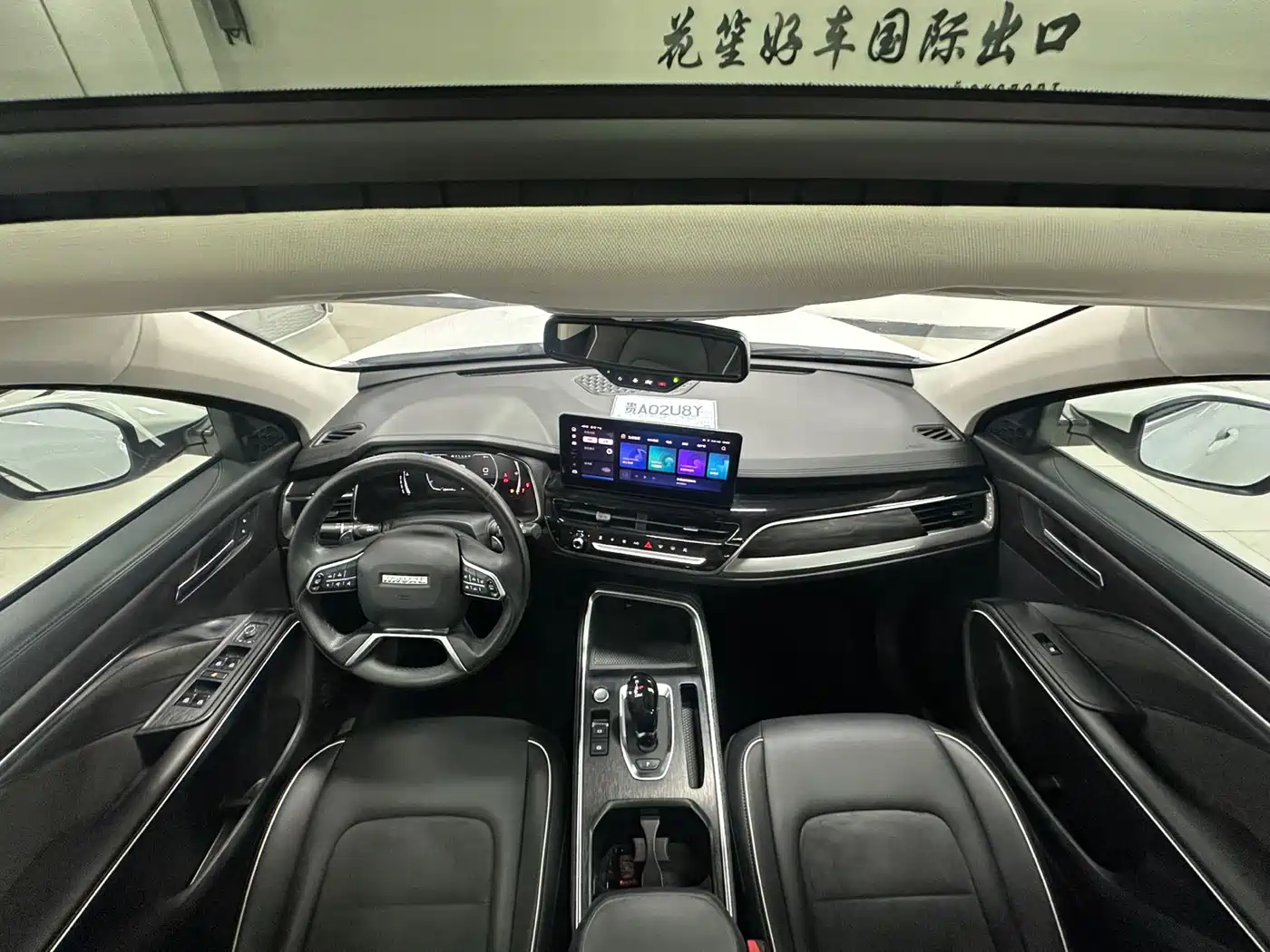 Haval H6 2021 Model National Trend Edition 1.5T Auto Champion фото 22