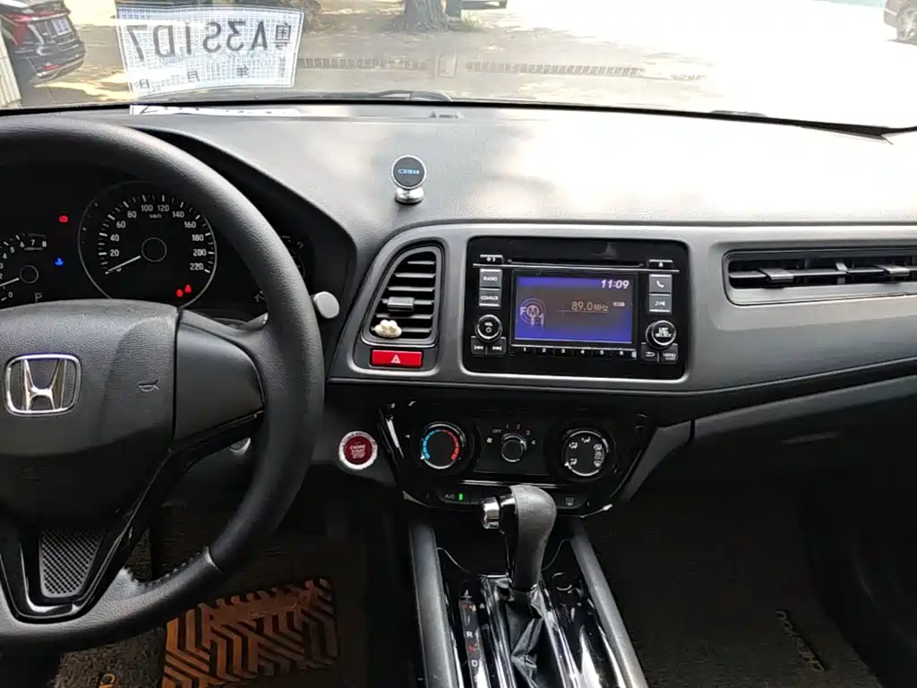 Photo 13 - Honda Vezel