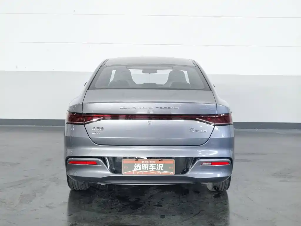 Photo 4 - BYD Qin PLUS