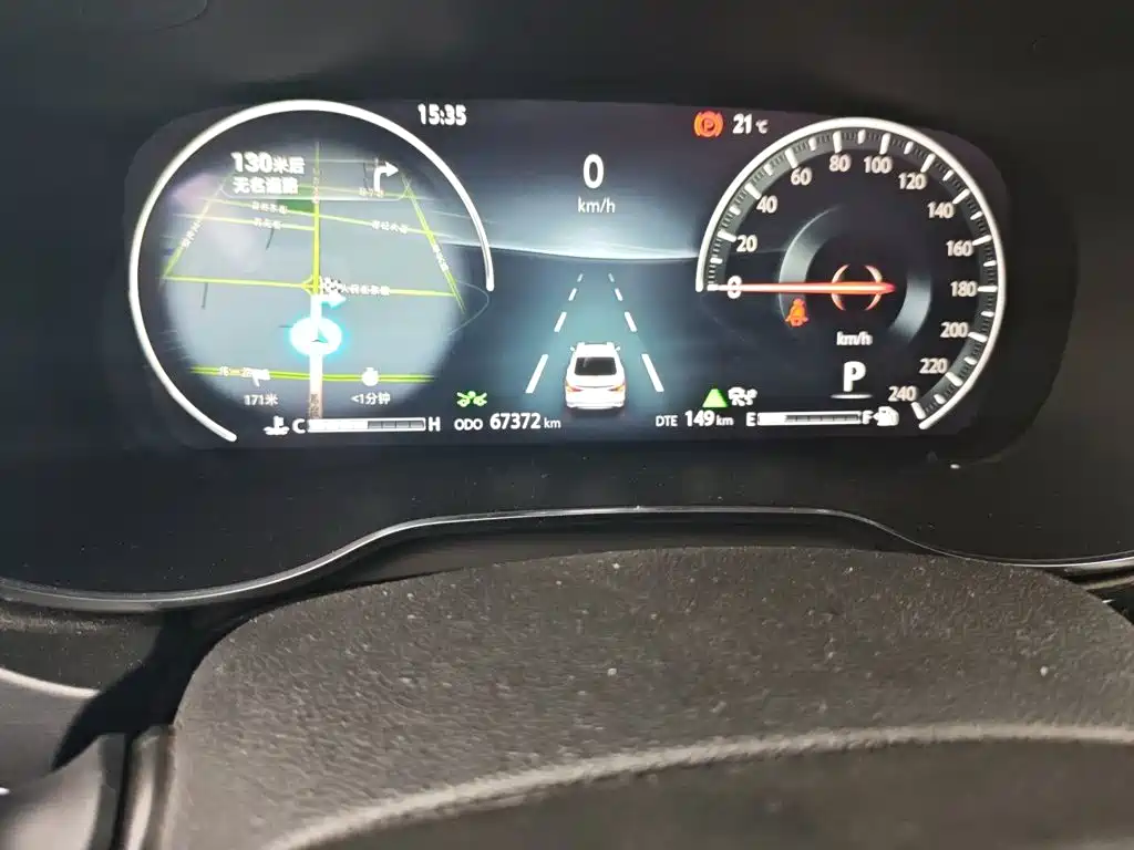Фото 8 - Changan Eado